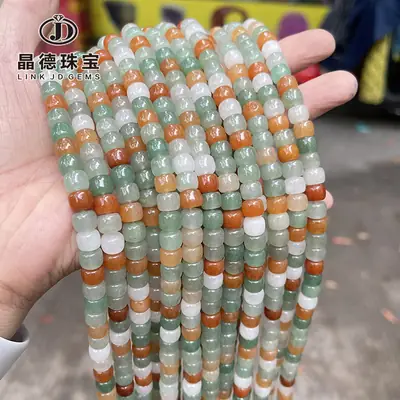 Natural Tricolor Jade Beads 7-8mm DIY Jewelry