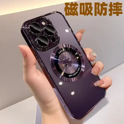 Magnetic Phone Case with Wireless Charging & Anti-Fall Protection