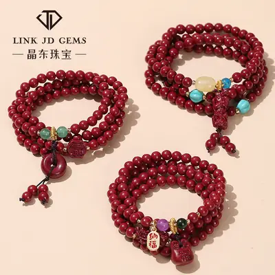 50 Cinnabar Multi-Color Bracelet for Women