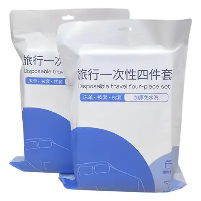 Disposable Bath Towel 140x70cm Single Use