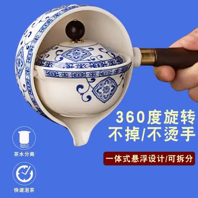 Blue Floral Travel Tea Set with Wooden Handle