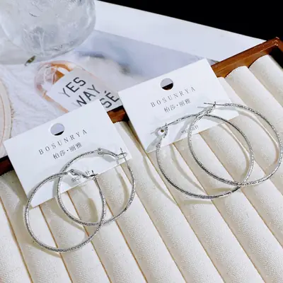 Frosted Cold Wind Big Circle Earrings Women