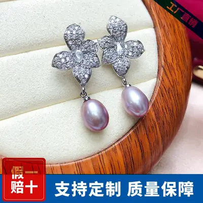 Women Pearl Earrings Light Luxury Water Drop Design
