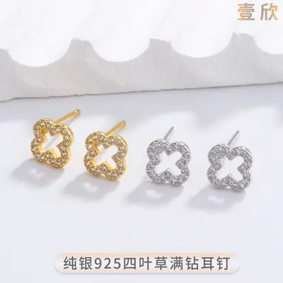 Flower Sterling Silver Four Leaf Clover Earrings for Women