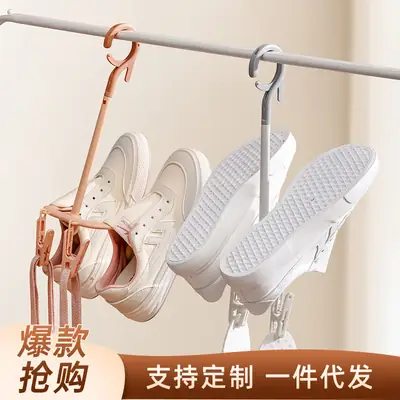 Pink Rotating Shoe Drying Rack for Home & Outdoor Use