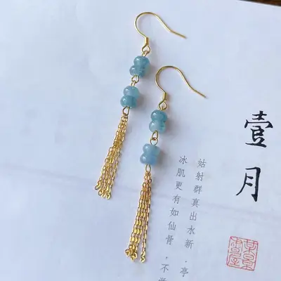 Natural Blue Jade Earrings with 14K Gold Plating
