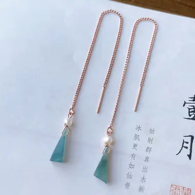 Ice Blue Jadeite Water Earrings with Pearls 14K Gold