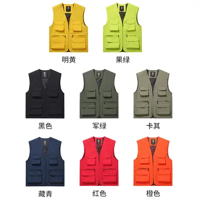 Men's Yellow Sleeveless Waterproof Fishing Vest