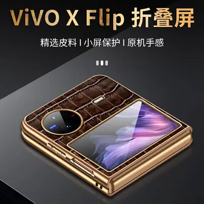 VivoX Flip Croc Leather Foldable Phone Case