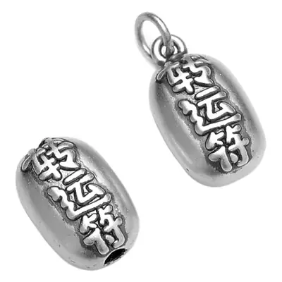 S999 Silver Retro Lucky Pendant Set