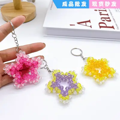 Cute Beaded Star Key Chain Pendants Multi Color DIY