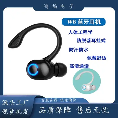 True Wireless Bluetooth Headset with C Light