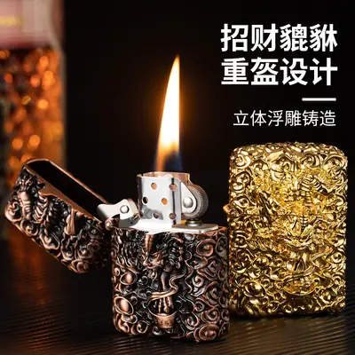 Xianglong Dragon Armor Metal Lighter Silver Red