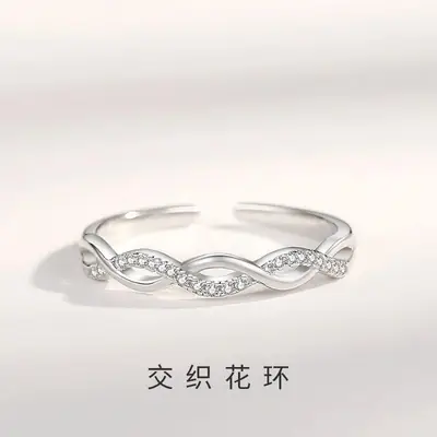 Elegant Braided Twist Ring for Women's Finger