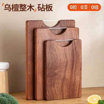 Black Sandalwood Cutting Board Double Sided Kitchen Use