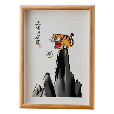 Tiger Year Decorative Picture Frame Hanging Decor