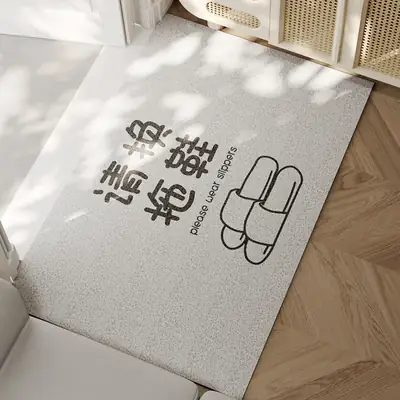 Creative Text Cutting Floor Mat Wire Ring Stain Resistant