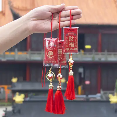 Lucky Tassel Bag with Prayer Body & Protection