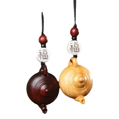 Hu Wooden Mobile Phone Pendant Gift Keychain