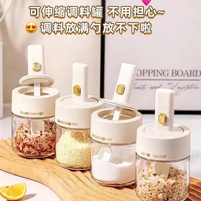 Telescopic Glass Salt Jar with Spoon & ABS Handle