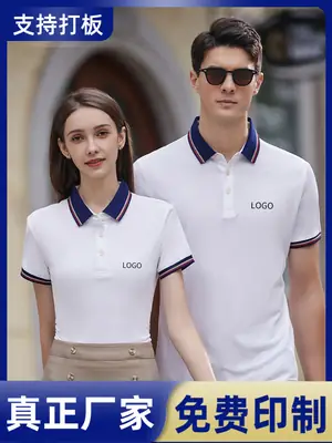 Men Women Navy Polo T-Shirt with Embroidered Design