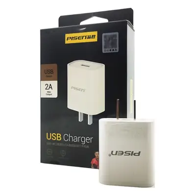 Pinsheng 10W USB Charger for Xiaomi Huawei 5V2A