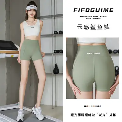Women's Summer Sharkskin Butt-Lifting Yoga Leggings Large