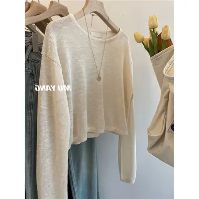 Women's 2023 Summer Sunscreen Sweater Long Sleeve