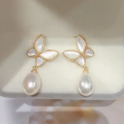 Light Luxury Butterfly Pearl Earrings Gold 18K