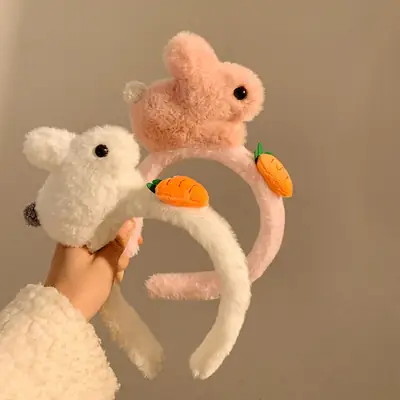 Cute Plush Rabbit Headband with Carrot Design