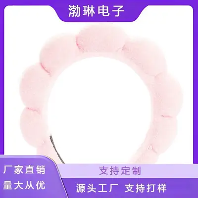 Blue Twist Headband for Women's High-end Face Wash
