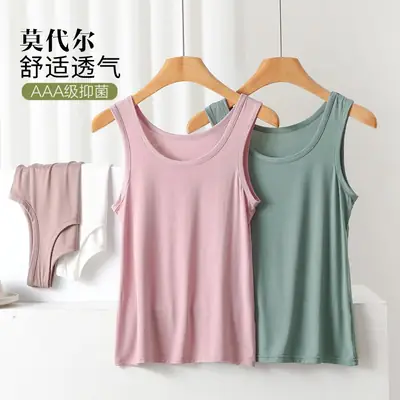 Women's Solid Color Camisole Sleeveless Summer Top