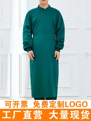 Surgical Gown Pure Cotton Dark Green Long Sleeve