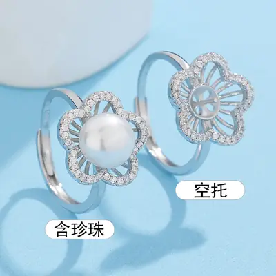Adjustable Pearl Ring for Women with Plum Blossom Design