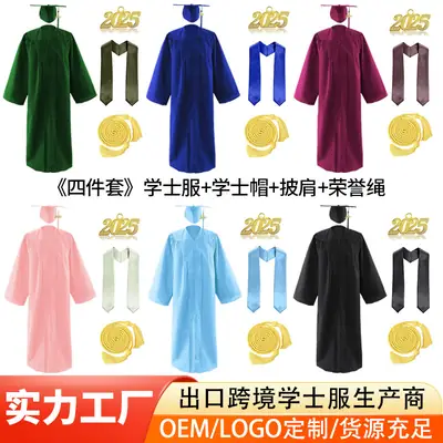 Purple Bachelor's Gown 2025 Graduation Set