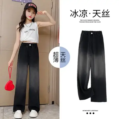 Girls Gradient Denim Wide Leg Pants Summer Casual