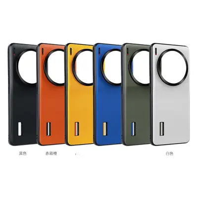 Xiaomi 13ultra Phone Case with 67MM Filter Adapter Ring