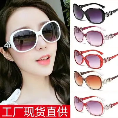 Classic Double-Buckle Sunglasses for Women Anti-Uv Internet Celebrity Fashionable Personalized Large-Frame Sunglasses