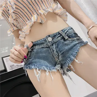 Black Ripped Super Low Waist Denim Shorts