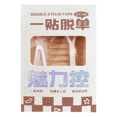 Invisible Double Eyelid Patch Self-Adhesive Long Lasting