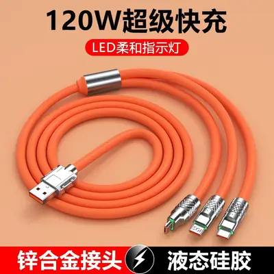 Zinc Alloy Mobile Data Cable One to Three Ports