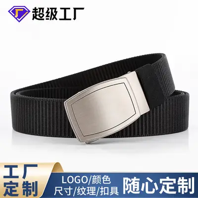 Men's Black Canvas Belt with Silver Buckle