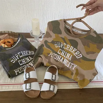 Men Camo Sleeveless Vest "Superhero China" Print