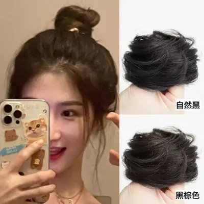 Female Hair Ring Ball Hair Wig Package Small Half Ball Simulation Hair Coil Hair Wig