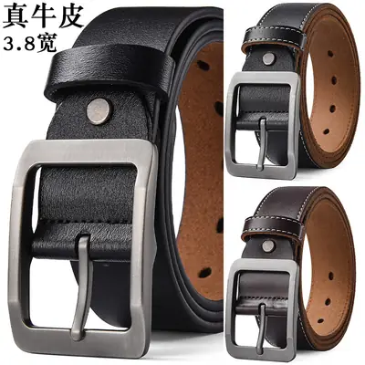 Men's Retro Leather Belt with Silver Buckle