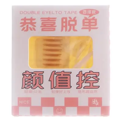 Invisible Double Eyelid Patch for Women