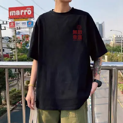 Men 100 Cotton Yellow Short Sleeve T-Shirt Loose Fit