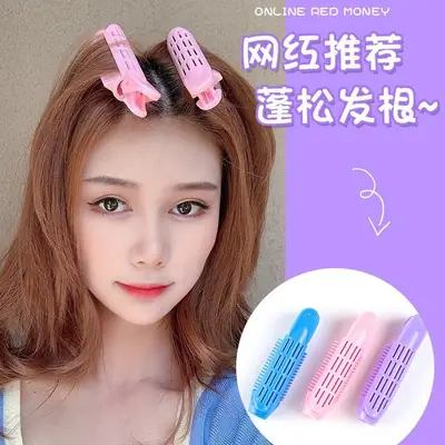 Pink Hair Pad for Natural Curl & Strong Hold