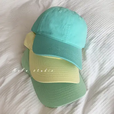 Women's Yellow Baseball Cap with Adjustable Strap