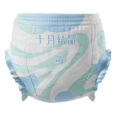 Baby Swimming Diaper Disposable Buoyancy Waist Three-Dimensional Guard